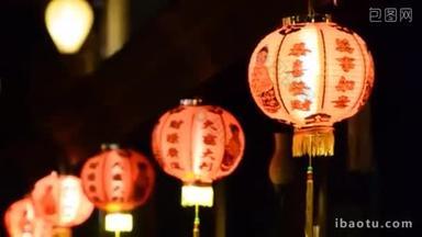 中国灯笼风格的视频